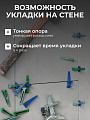 Зажим для выравнивания плитки 1 мм, 500 шт, СВП PICO, Profi Level Master, 00-00002167 - фото 4