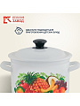 Кастрюля эмалированная сталь, 4 л, крышка сталь, цилиндрическая, Керченский металлургический завод, Эквадор, 41704-142/6, белая - фото 6