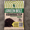 Биосостав Компостер, для ускорения созревания компоста, 50 г, Green Belt