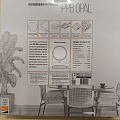Светильник светодиодный, JazzWay, PPB OPAL, 70 Вт, 4000 К, 5600 Лм, IP20, 46х46х5.5 см, черный, 5060982 - фото 8