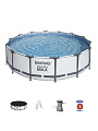 Бассейн каркасный Bestway, 427х107 см, Steel Pro Max, 56950BW, фильтр-насос, лестница, тент, 13030 л - фото 7