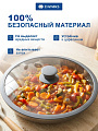Крышка для посуды стекло, 28 см, Daniks, Мрамор, серая, с силиконовым ободом, HA380-2 - фото 2