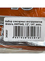 Набор слесарных инструментов Ombra, OMT94S, 1/2&amp;quot;, 1/4&amp;quot;, кейс, 94 предмета - фото 3
