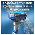 Сменные кассеты для бритв Gillette, Mach3 Turbo, для мужчин, 12 шт - фото 6