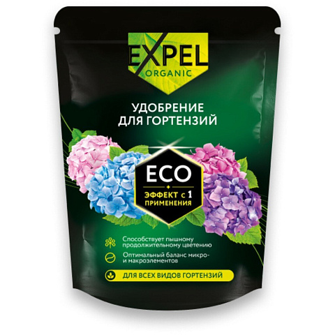 Удобрение для гортензий, органическое, гранулы, 750 г, Expel