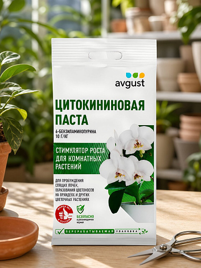 Удобрение Паста цитокининовая, почкорост, 1.5 г, Avgust