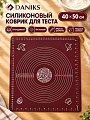 Коврик кухонный утолщенный, силикон, 40х50 см, Daniks
