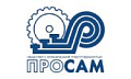 Просам