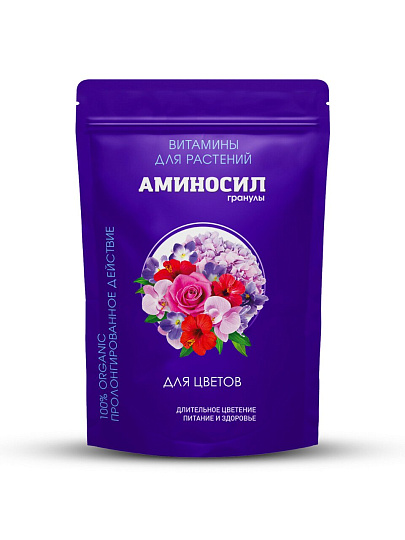 Удобрение для цветов, гранулы, 700 г, Аминосил