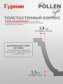 Кастрюля алюминий, антипригарное покрытие, 2 л, крышка стекло, Гурман, Pollen light, ГМк203 ПЛИ, индукция - фото 3
