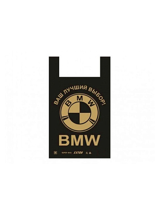 Пакет-майка 43х63 см, 35 мкм, БМВ, 2163