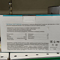 Фонарь садовый Lamper, Каскад Полет бабочки, на солнечной батарее, грунтовый, 3 Вт, пластик, LED3м выносная солнеч. панель/аккум, холодное белое свечение - фото 6