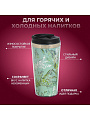 Термокружка пластик, 0.42 л, Daniks, Цветы, FD-06-19 - фото 2