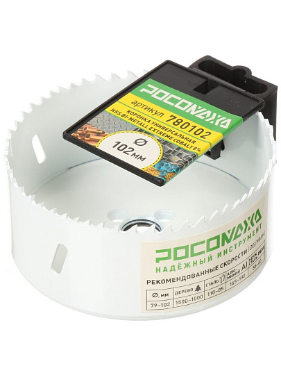 Коронка 102 мм, Росомаха, HSS Bi-Metall Extreme Cobalt, 780102