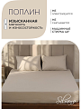 Простыня евро, 220 х 240 см, 100% хлопок, поплин, 110 г/м2, бежевая, Silvano, Узбекистан - фото 3