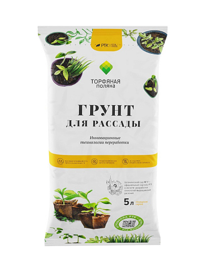 Грунт Для рассады, 5 л, Торфяная поляна