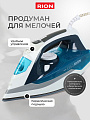 Утюг Rion, SZ-8088, 2200 Вт, керамика, вертикальное отпаривание, противокапельная система, 1.75 м, синий - фото 2