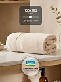 Полотенце банное 100х180 см, 100% хлопок, 400 г/м2, Spa, Silvano, бежевое, Узбекистан - фото 5