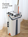 Набор для уборки ведро и швабра c отжимом, Bclean, A260019 - фото 3