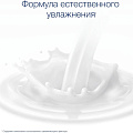 Гель для душа Dove, Глубокое питание и увлажнение, 250 мл - фото 2