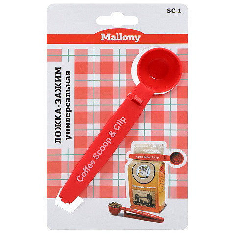 Зажим-ложка для пакетов 16х4х3 см, навеска, Mallony, SC-1 985861
