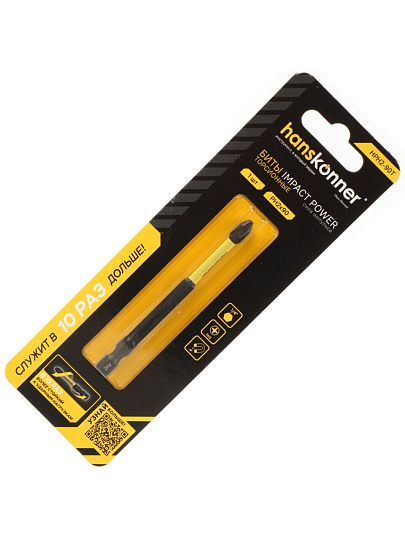 Биты Hanskonner, PH2, 90 мм, магнитный адаптер, сталь S2, торсионные, индивидуальная упаковка, HPH2-90T