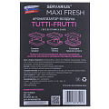 Ароматизатор в машину под сиденье, Maxifresh, Tutti Fruitty, MF-116 - фото 4