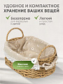 Корзина 26х17х9 см, овальная, плетеная, бежевая, с ручками, Y4-7648 - фото 4