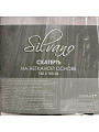 Скатерть Silvano, 1.4х1.6 м, ПВХ на нетканой основе, 81393-1 - фото 6