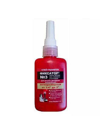 Герметик анаэробный 80 мл, легкоразборный, Фиксатор №3