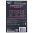 Ароматизатор в машину под сиденье, Maxifresh, Tutti Fruitty, MF-116 - фото 4