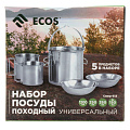 Набор посуды походный, нерж сталь, 5 пр, Camp-S13, 106942 - фото 12