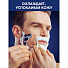 Гель для бритья, Gillette, Fusion Ultra Sensitive, для чувствительной кожи, 200 мл, 0050018079 - фото 3