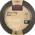 Сковорода алюминий, 28 см, антипригарное покрытие, Гурман, HomeChef, Gray, индукция - фото 4
