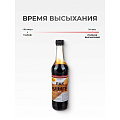 Лак НовБытХим, ХВ-784, полуглянцевый, перхлорвиниловый, венге, для внутренних и наружных работ, 0.5 л - фото 6