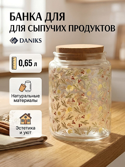 Банка 0.65 л, 10х14 см, с бамбуковой крышкой, Еловая ветвь, Daniks