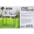 Стол складной, 70х50х60 см, сталь, МДФ, Ecos, GH -404, 993095 - фото 10