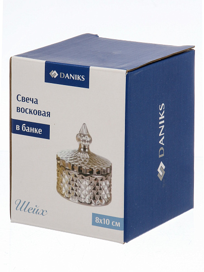 Свеча воск, в стеклянной банке, 8х10 см, 100гр, серебро, Шейх