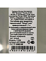 Контейнер пищевой пластик, 1.1 л, 20х13х7 см, Бытпласт, Smart lock, С4311292/С431129201/431129230 - фото 2