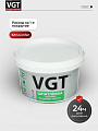 Шпатлевка VGT, Экстра, акриловая, по дереву, белая, 1 кг - фото 2