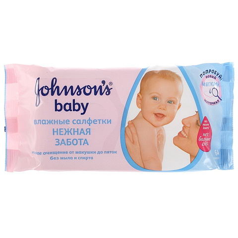 Салфетки влажные детские Johnson’s baby Нежная забота, 64 шт