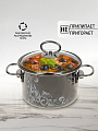 Кастрюля эмалированная сталь, 2 л, крышка стекло, Vitross, Iseberg, 8SD165S, мокрый асфальт, индукция - фото 9