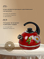 Чайник сталь, эмалированное покрытие, 3.5 л, со свистком, ручка консольная, Рубин, Клубника с ромашкой, бордовый, T04/35/01/05 - фото 2