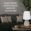 Светильник настольный E14, красно-коричневый, абажур белый, RL-TL013-5 - фото 9