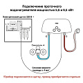 Водонагреватель электрический, проточный, Zanussi, 5,5 T, до +40 °C, с изливом, 5.5 кВт - фото 9