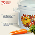 Кастрюля эмалированная сталь, 9 л, с крышкой, крышка сталь, цилиндрическая, Керченский металлургический завод, 41804-212/6, в ассортименте - фото 5