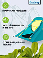 Палатка 2-местная, 220х120х90 см, 1 слой, 1 комн, 3 вентиляционных окна, Bestway, Coolquick 2, 68097 BW - фото 5