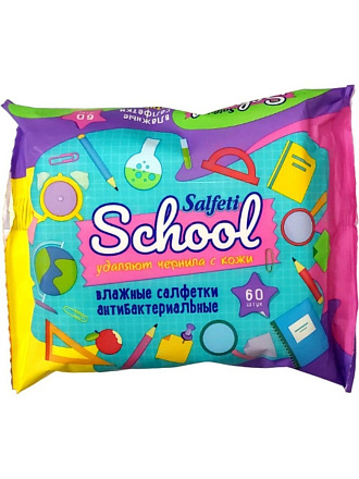 Салфетки влажные Salfeti, School, антибактериальные, 60 шт, для школьников, 80233