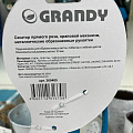 Секатор 200 мм, прямого реза, Grandy, с храповым механизмом, рукоятка металл, резина - фото 10