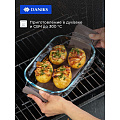 Форма для запекания стекло, 17.8х29х5.2 см, 1.5 л, прямоугольная, Daniks, HSAP15LN - фото 11